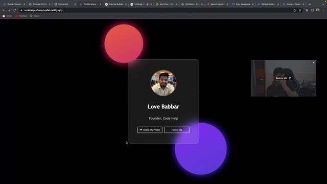 84 - UnWrap Class - DOM + Modern JavaScript смотреть онлайн