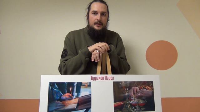 ФОТОВЫСТАВКА_НАГРАЖДЕНИЕ (PHOTO EXPOSITION_REFERENCES) смотреть онлайн