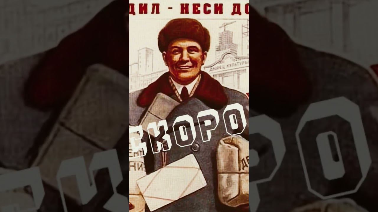 24.03.2023 смотреть онлайн