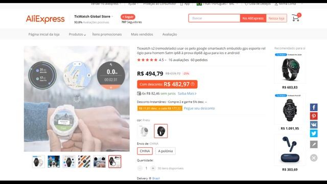 SUPER PROMOÇÃO ALIEXPRESS / FONE XIAOMI TWS por R$49 / PRODUTO XIAOMI por até R$30 / FONES por R$14 смотреть онлайн