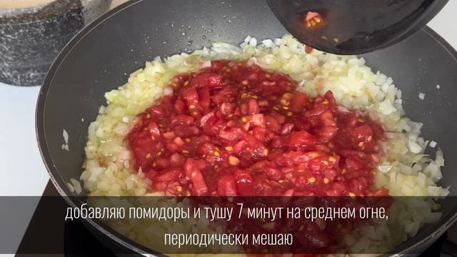 Вкусные обеды