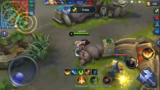 Гайд как нужно рашить лес в Mobile Legends(Монтажик #5) смотреть онлайн