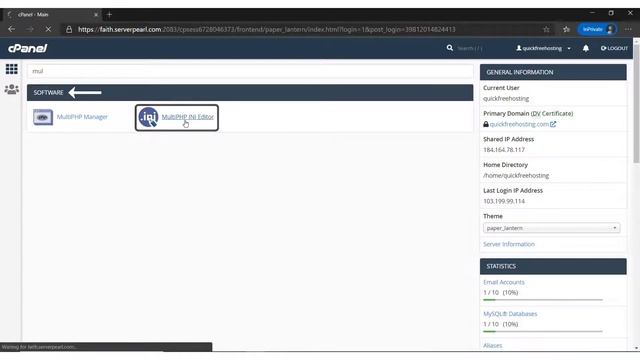 How To Increase Upload Size Limit In cPanel? #cpanel #uploadlimit смотреть онлайн