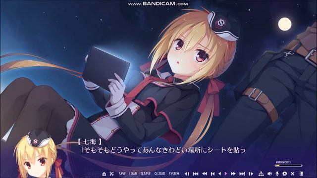 【RIDDLE JOKER】 リドル ジョーカー 在原 七海 Collection (Chapter 1,2) смотреть онлайн