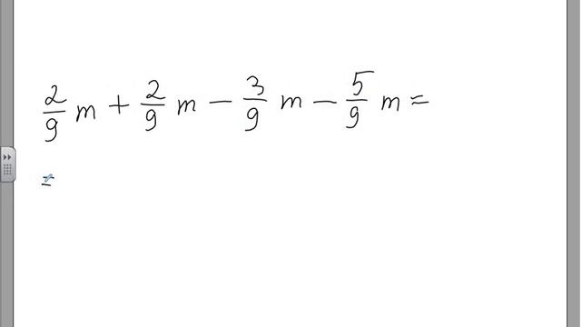 Подобные слагаемые