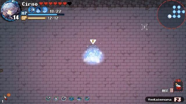 Touhou Blooming Chaos 2 Playthrough - Trial Run смотреть онлайн