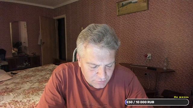 Стрим из Крыма. Сезон 2022 в Ялте на первый взгляд. 6 ИЮНЯ 2022. 20:30 МСК смотреть онлайн
