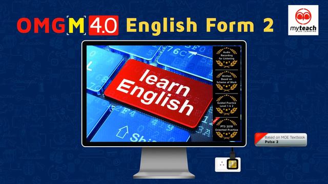 OMG Module 4.0 English Form 2 Track 1.1 смотреть онлайн