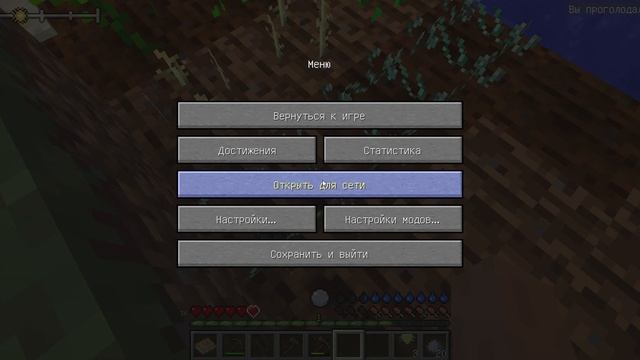 Official Tinkers' Survival Modpack ПЕРВАЯ ОХОТА НАЧАЛ СТРОИТЬ ПЕЧЬ И ПЕРВОЙ ЖЫЗНЕНОЙ КРИСТАЛ! смотреть онлайн