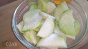 Простая и вкусная закуска из зеленой редьки/Кухонные дела Надежды #зеленая_редька #салат_из_редьки