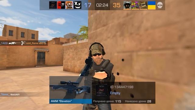 играю "командный бой"в стандофф 2 standoff 2 на realme c21 смотреть онлайн