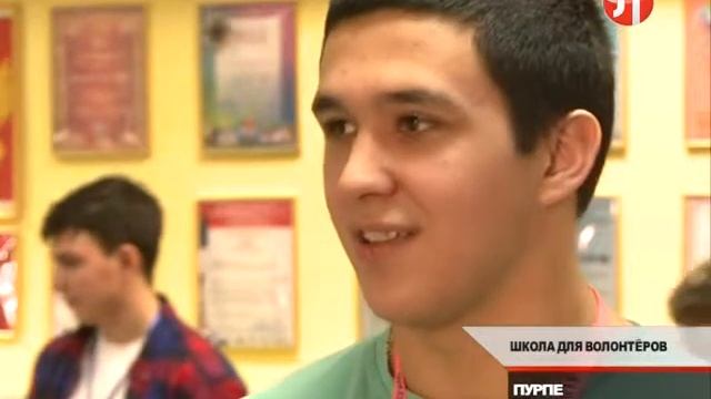 ШВН 2015 смотреть онлайн