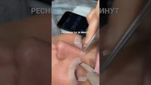 Ресницы за 36 минут. Ресницы меньше чем за час ?? смотреть онлайн