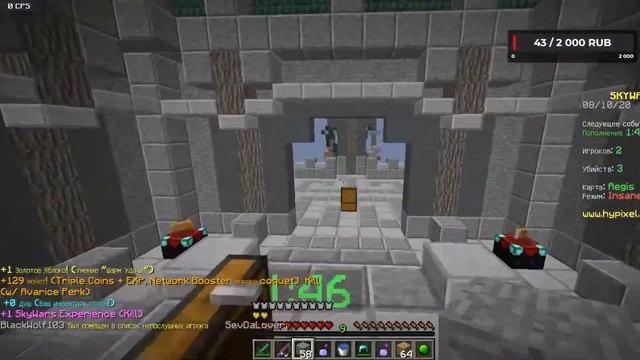 ✔️ЛЕТНИЙ СТРИМ |ИГРАЕМ НА ВАЛРИКСЕ | ИГРАЕМ НА HYPIXEL В МАЙНКРАФТ|РОЗЫГРЫШИ МОДЕРАТОРОВ✔️ смотреть онлайн