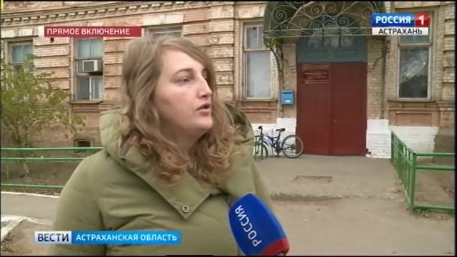 В селе Началово Приволжского района медучреждение пришло в плачевное состояние смотреть онлайн