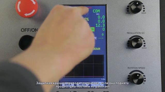 Диагностика генераторов автомобилей с MS006 смотреть онлайн