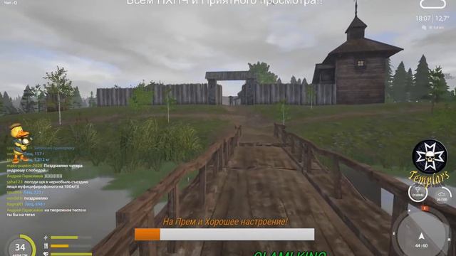Русская Рыбалка 4 Ловим для Души! смотреть онлайн