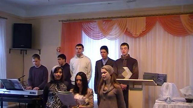 поздравление "Ты мой Бог" смотреть онлайн