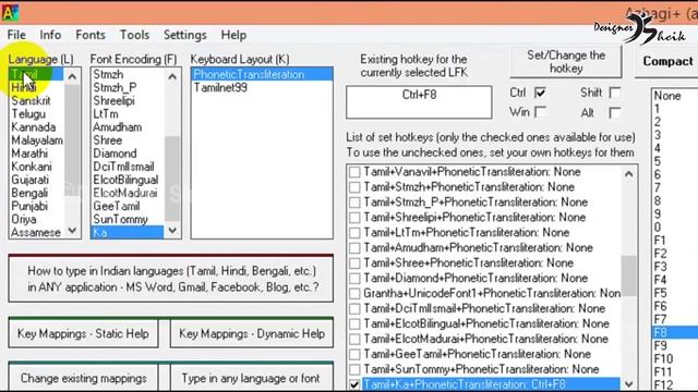KA Tamil fonts free download | ka tamil fonts collection zip | How to use azhagi software | Ep101 смотреть онлайн