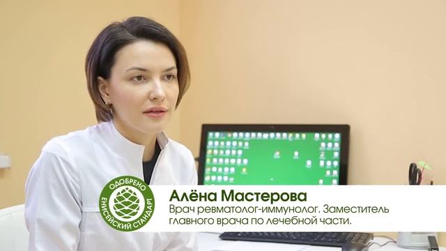 Масло сливочное, бактериальное смотреть онлайн