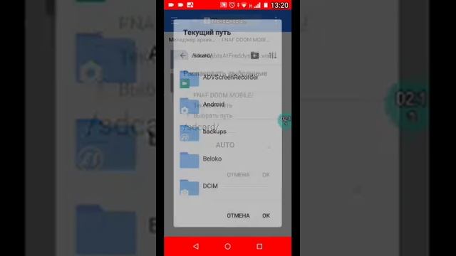 лёгкий способ как скачать fnaf doom mod на android смотреть онлайн