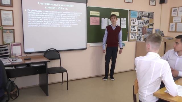 Оценка периода правления Л.И.Брежнева и роль диссидентского движения смотреть онлайн