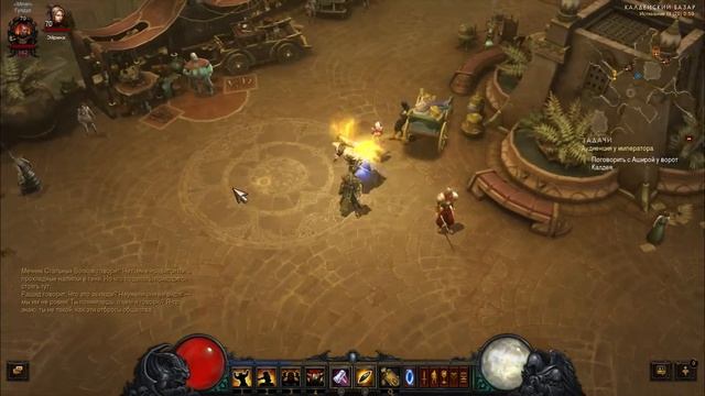 Измученная душа [Diablo III: 2 act #14] смотреть онлайн