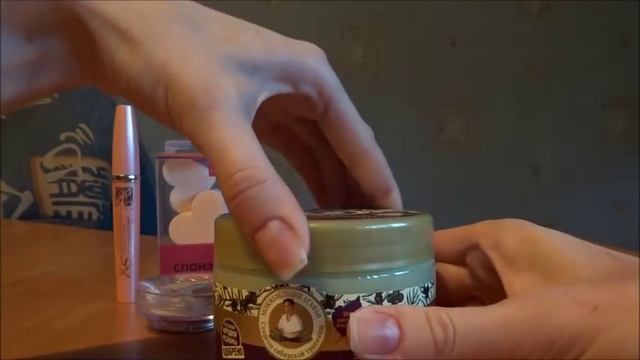 ПОКУПКИ МАРКИ РУТА И ФИКСПРАЙС ЧАСТЬ1 смотреть онлайн