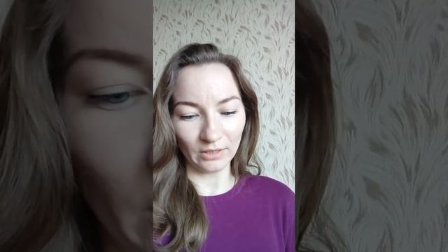 Многофункциональная ТУШЬ 5в1. Мой отзыв. смотреть онлайн