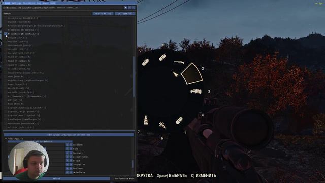 Fallout 76 ►В Ожидании Патча !!! Настраиваем ReShade 4.0.2 смотреть онлайн