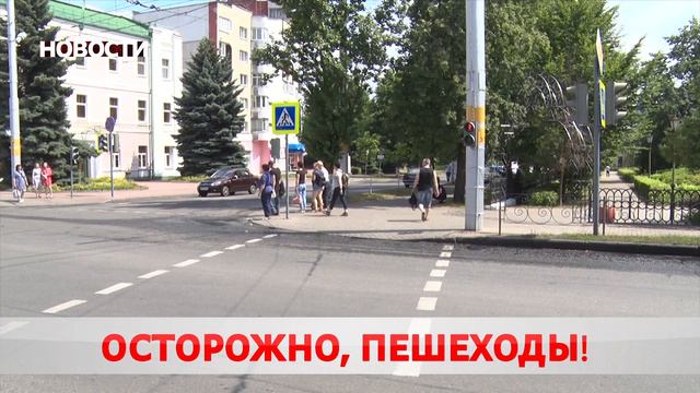 Новости 01 10 20 смотреть онлайн