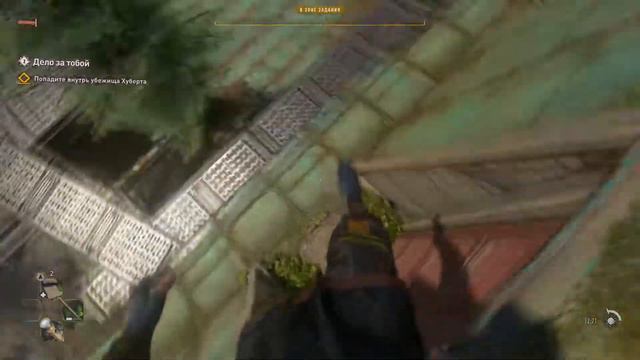 DYING LIGHT 2 ЧАСТЬ #5 СЮЖЕТ / ПРОХОЖДЕНИЕ БЕЗ КОММЕНТАРИЕВ смотреть онлайн