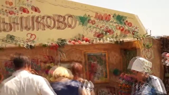 Новичихинский юбилей смотреть онлайн