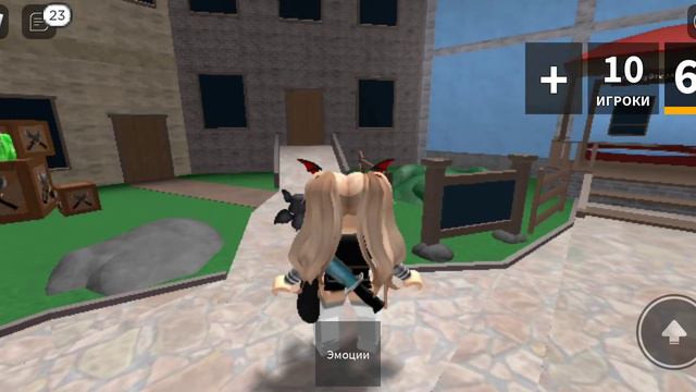 играю в ММ2 и показываю как быстро залесть под стол смотреть онлайн