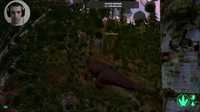 Зухомим - кровавая ЖрАТВА! СТРИМ The Isle сервер Age of Dino смотреть онлайн