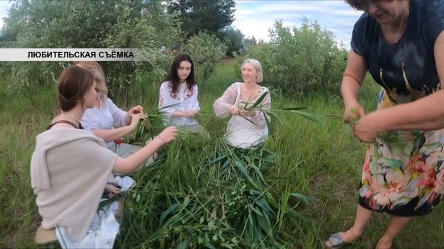 Сургутяне могут встретить вторую половинку в купальскую ночь смотреть онлайн