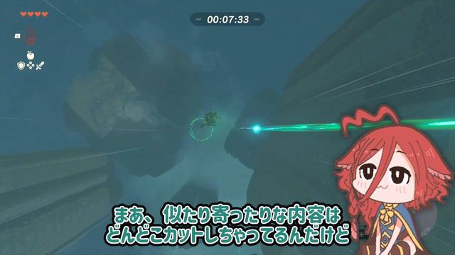 【ゼルダの伝説TotK_地上＆地底縛り】地上に降りる前にマスソを抜いてやった。 #4 смотреть онлайн