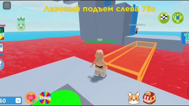 ROBLOX ???PARKOUR TEAMWORK WITH LAVA‼️ПАРКУР РОБЛОКС‼️КОМАНДНАЯ РАБОТА В ЛАВЕ‼️@evacoolgame ? смотреть онлайн
