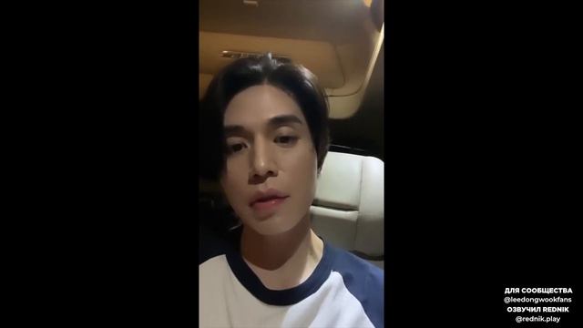 22 Апреля 2021 - #ЛиДонУк Прямой эфир в Инстаграм на 10 Миллионов Подписчиков, на русском. смотреть онлайн