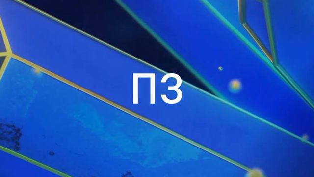 награды фифа мобайл смотреть онлайн