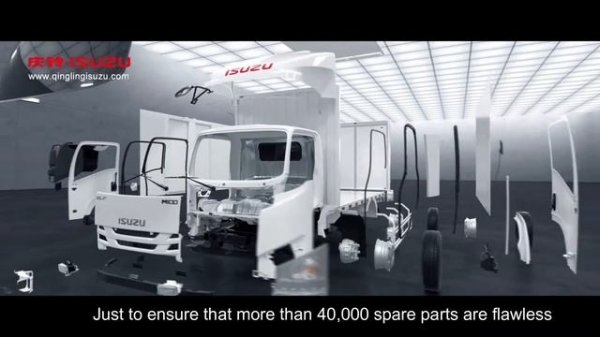 QingLing ISUZU Motors