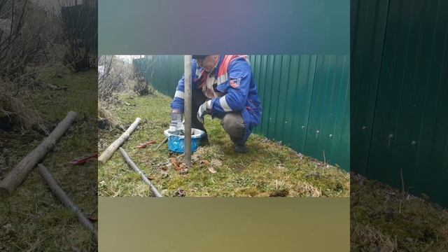 Ремонтный Камертон