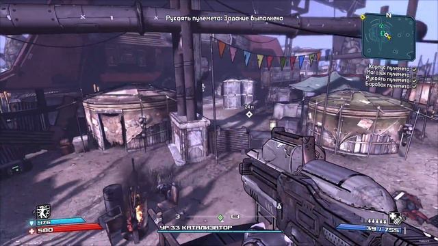 Взяли на Копье Алое Копьё | Borderlands: GotY #7 смотреть онлайн
