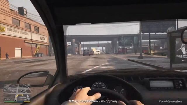 Grand Theft Auto V PS4 next gen (offline) 8 часть ПРОДОЛЖЕНИЕ смотреть онлайн