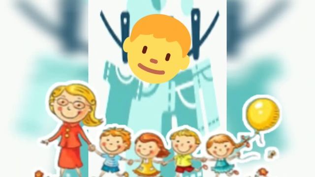 Муз. игра:"Что мы делаем?" смотреть онлайн