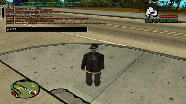 Gta San Andreas Multiplayer (SAMP) День Администратора #2