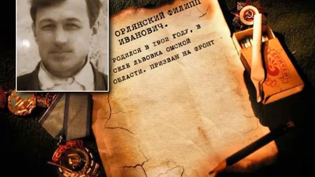 Blok Pobediteli 6 marta смотреть онлайн