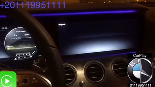 Carplay Activation W213 E Class 2018 ?