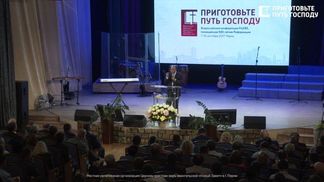 Генри Мадава: Сила откровения (8 сентября 2017, 10:00) смотреть онлайн