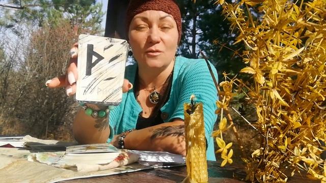 Что происходит? Советы таро. Расклад на рунах смотреть онлайн